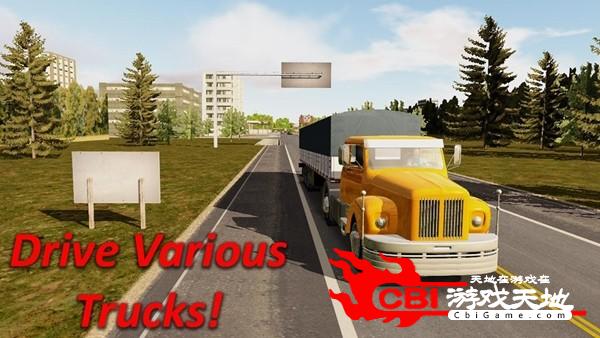 重型大卡车模拟驾驶图3