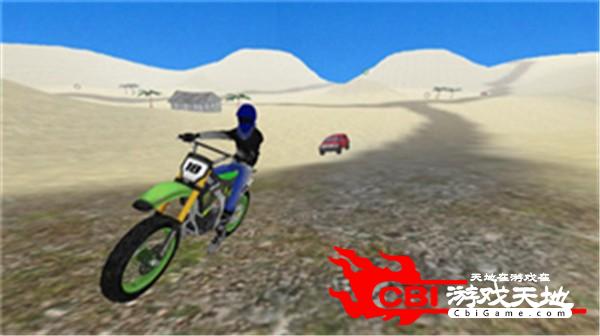 摩托车越野3D图1