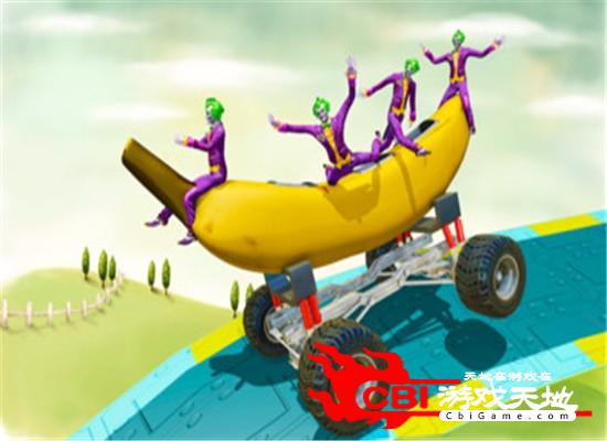 香蕉赛车超级蜘蛛侠图1