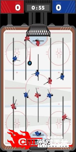 冰球冲突图0