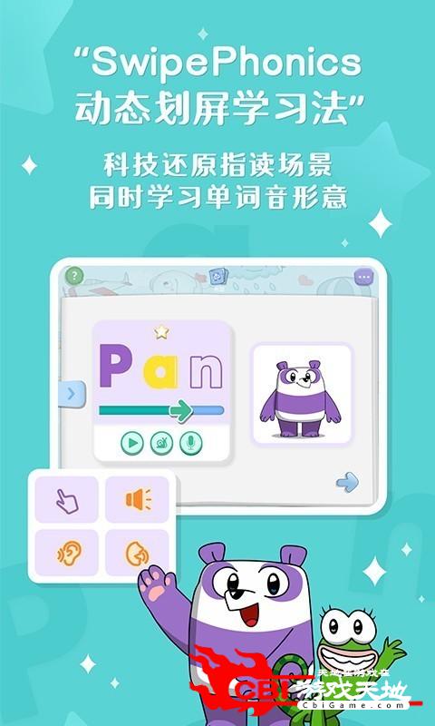 方方世界图4