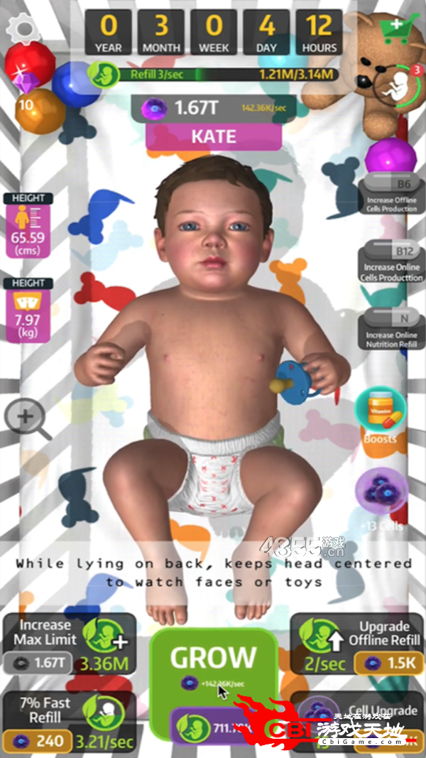 怀胎模拟器图3