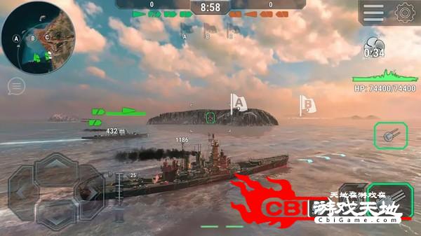 海战之战舰模拟对战图3