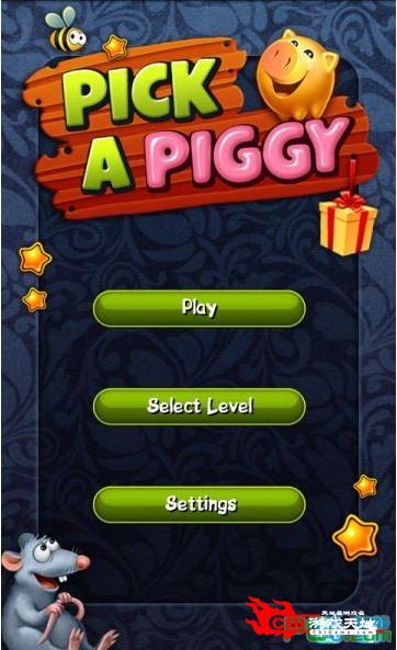 猪猪冒险游戏图0