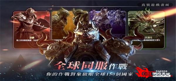 大师邀请赛1V1图0