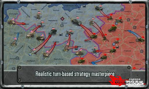 战略与战术二战图3