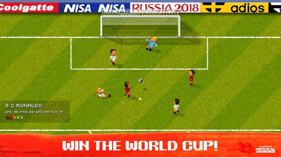 2010世界杯图2