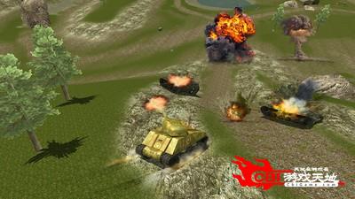 世界坦克大战图2