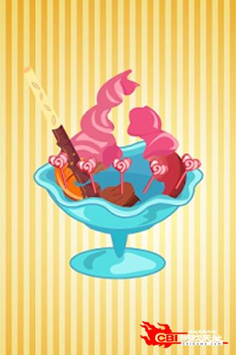 学做冰淇淋图9