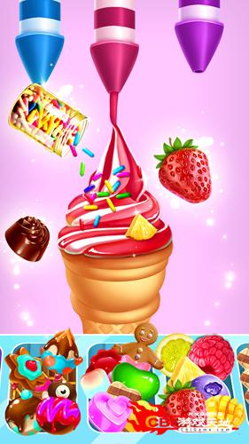 彩虹冰淇淋大师图4