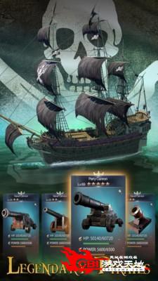 航海时代海军与海盗图4