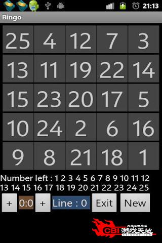 宾果游戏图2