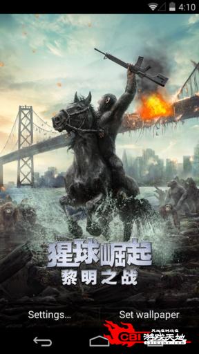 黎明之光图3