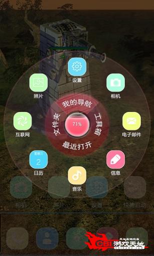 星球大战指挥官图1