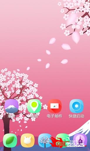 樱花物语图1