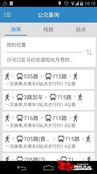 大连公交图3