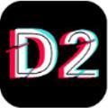d2天堂app
