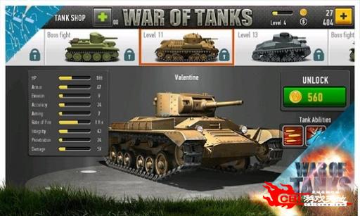 2010坦克大战图10