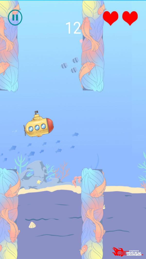 潜水艇游戏图4