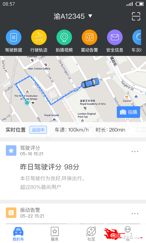 路尚图0