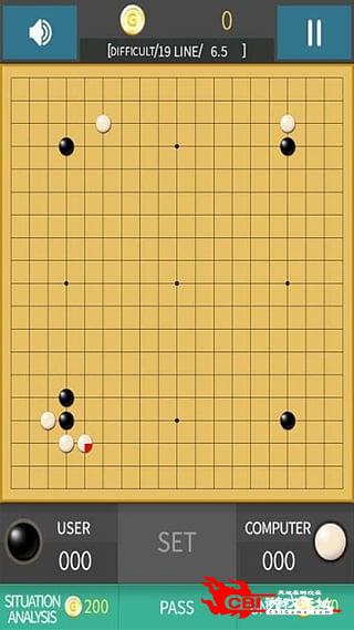 银星围棋图3