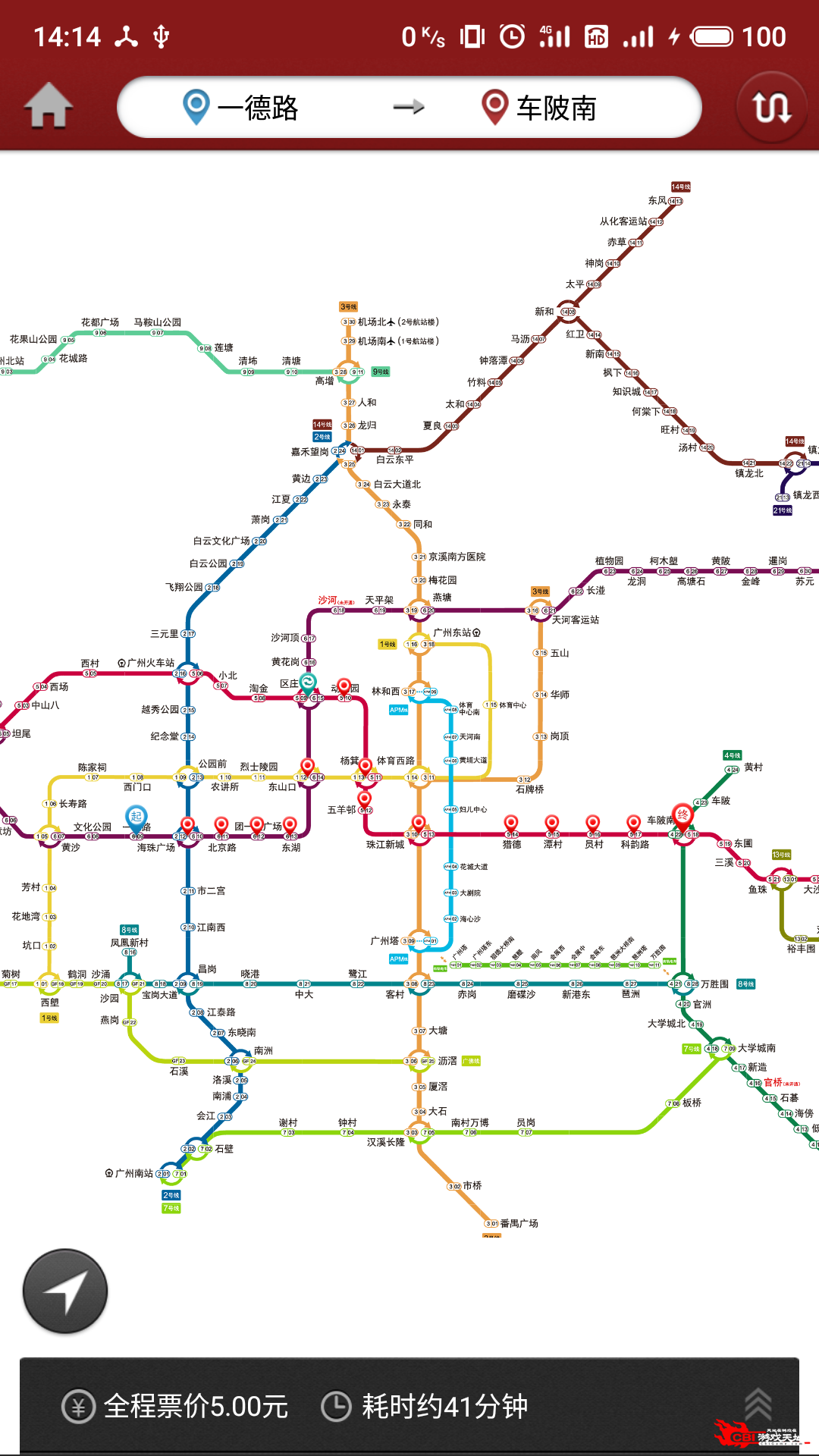 广州地铁图4
