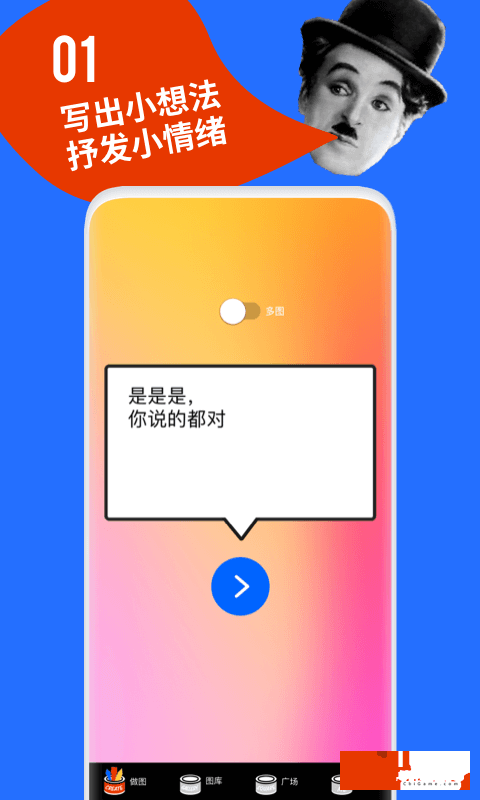 鲱鱼罐头图1