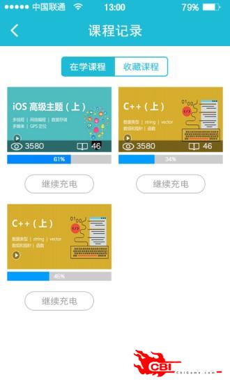 扣丁学堂图1