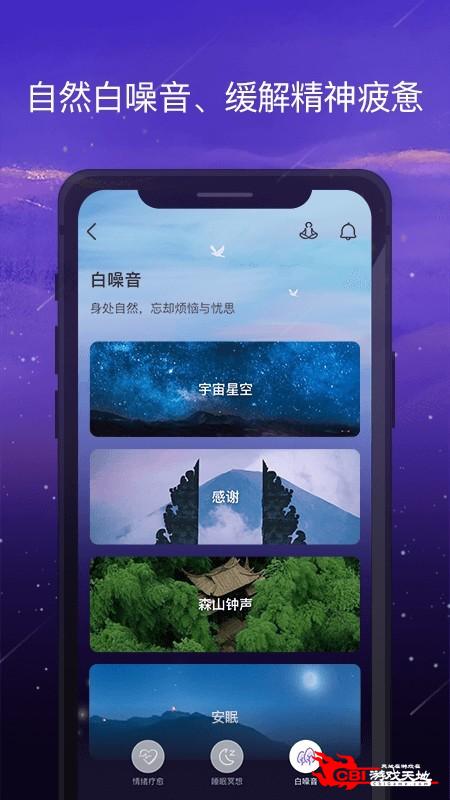 愈加图2