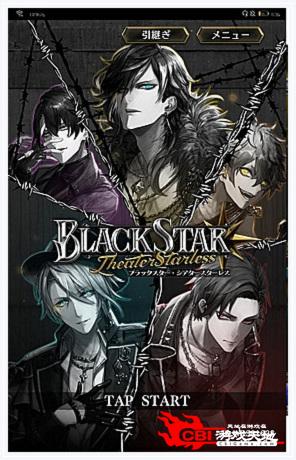 blackstar图0