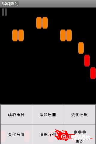 音乐合成软件图1