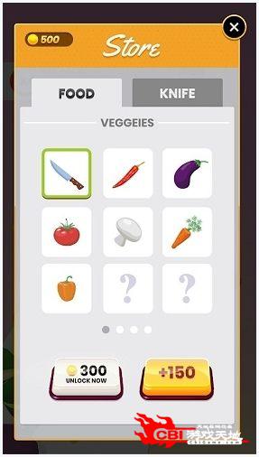 切蔬菜图3