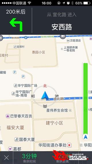 上海停车图3