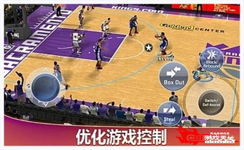 nba2k20手机版图1