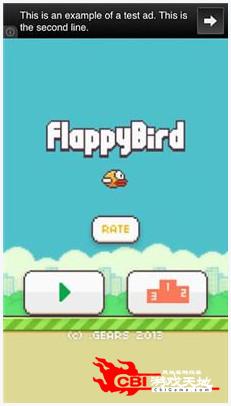 FlappyBird图4