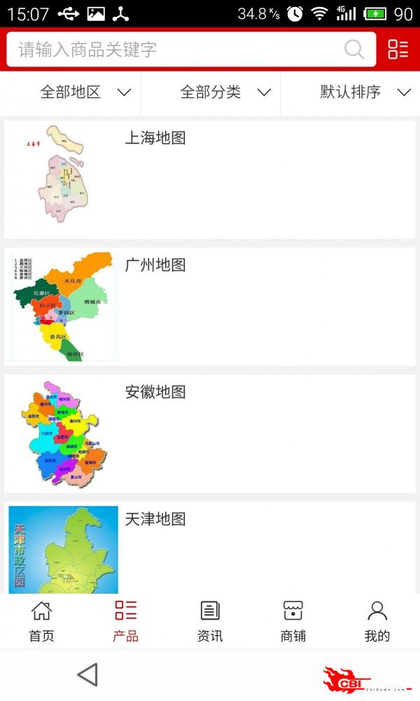 地图网图2