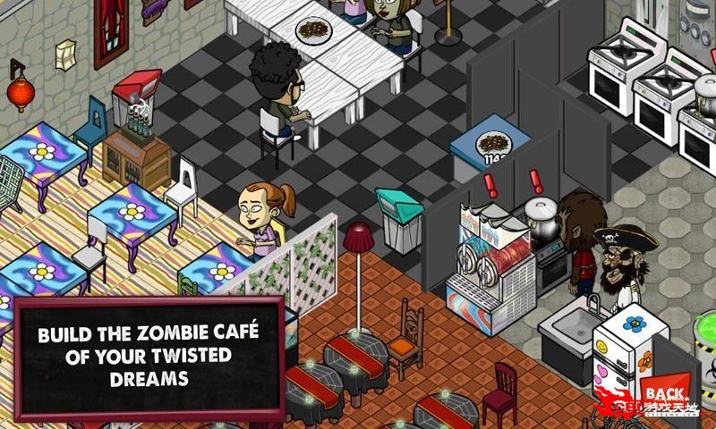 僵尸咖啡厅图2