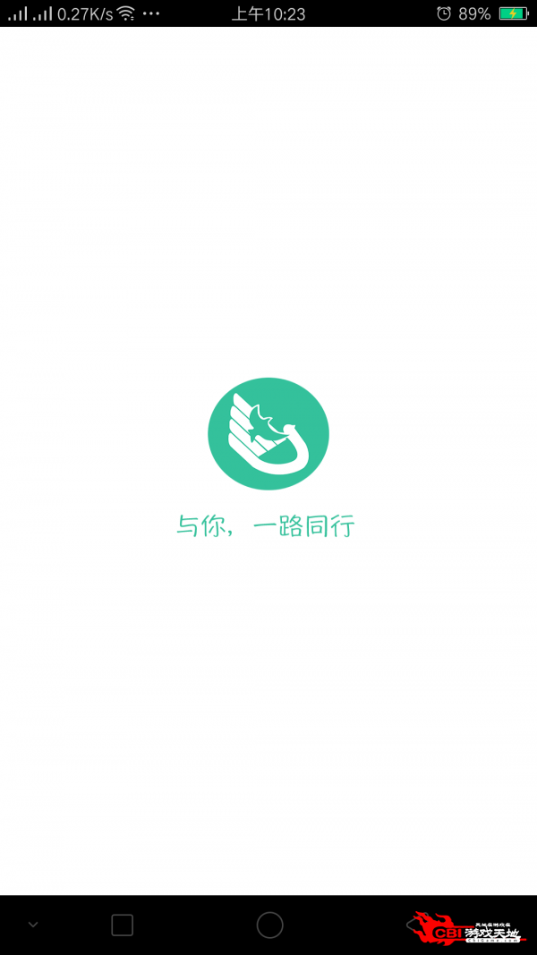 华南师大附中图4