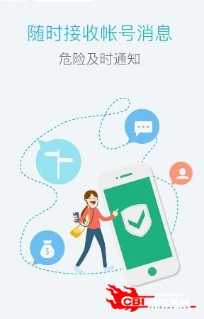 光宇游戏图4