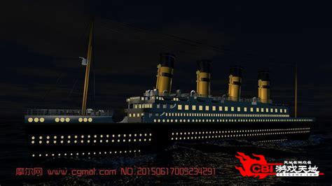 泰坦尼克号3d下载1
