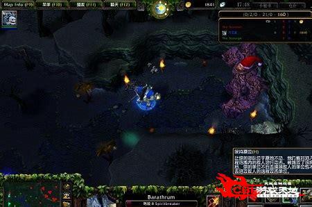 dota最新地图下载4