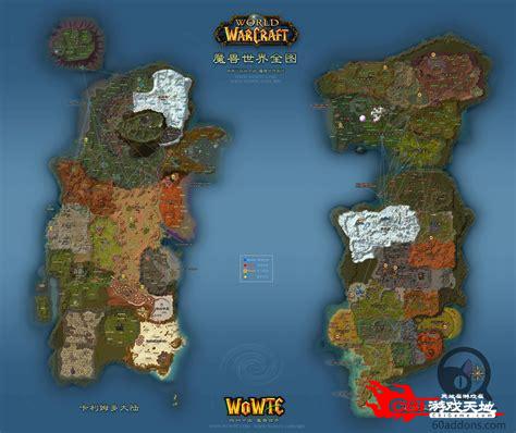 魔兽战役地图下载图1