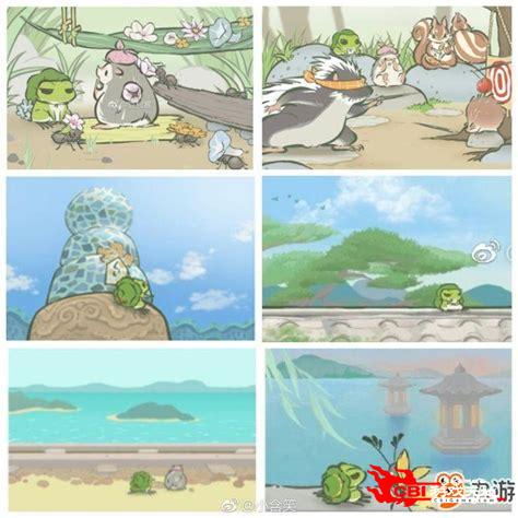旅行青蛙中文版下载图1