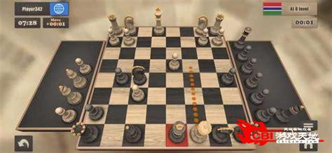 国际象棋大师下载图2