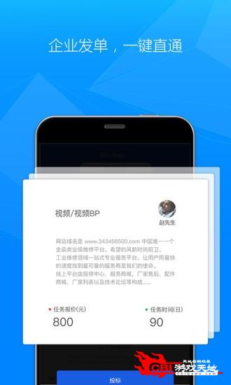 精通图2