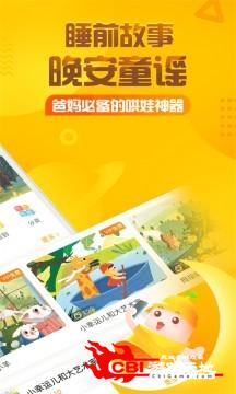 黑人图2