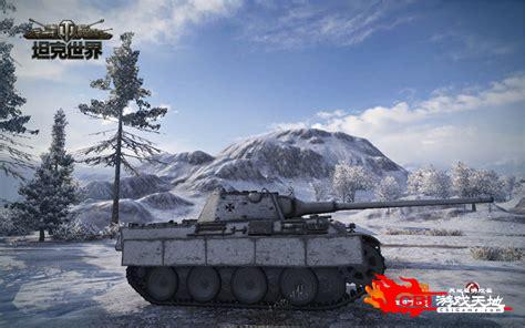 坦克世界游戏下载图2