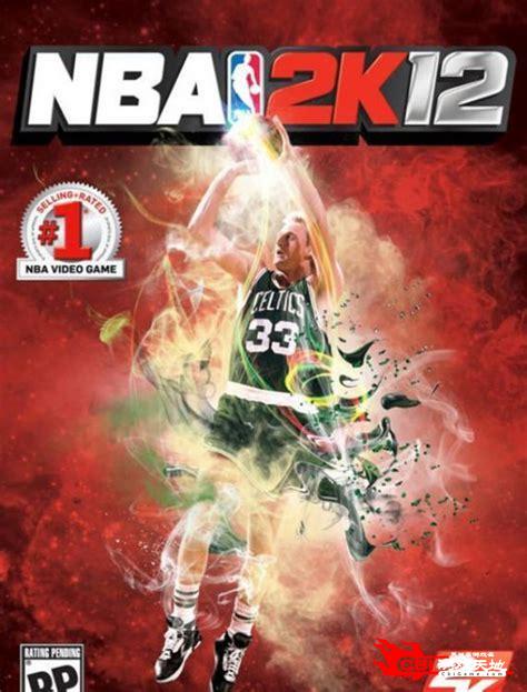 nba2k12 下载图3