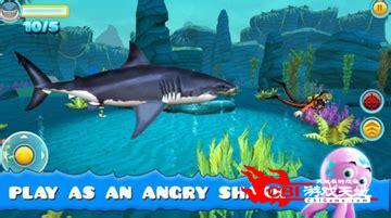 大鲨鱼游戏机下载图2