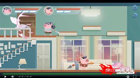 猪猪公寓游戏下载图1